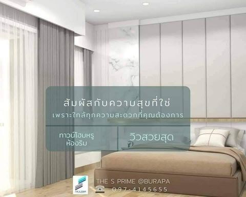 ทาวน์โฮมหรู 3 ชั้น พร้อมเฟอร์นิเจอร์ตกแต่งทั้งหลังบ้านหน้าสวนส่วนกลาง มีสระว่ายน้ำพร้อมฟิตเนส ใช้บริการได้ ฟรี - 2